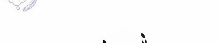 Tôi Đã Luôn Ở Đây Ngay Từ Đầu 44 trang 181