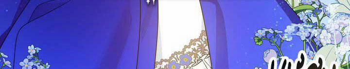 Tôi Đã Luôn Ở Đây Ngay Từ Đầu 44 trang 222