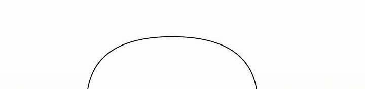 Tôi Đã Luôn Ở Đây Ngay Từ Đầu 44 trang 71