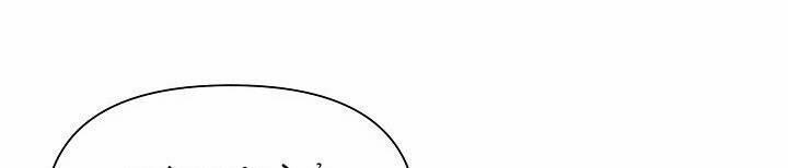 Tôi Đã Luôn Ở Đây Ngay Từ Đầu 45.5 trang 154