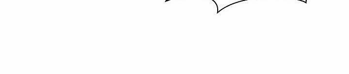 Tôi Đã Luôn Ở Đây Ngay Từ Đầu 45.5 trang 182