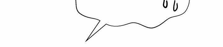 Tôi Đã Luôn Ở Đây Ngay Từ Đầu 45.5 trang 202