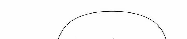 Tôi Đã Luôn Ở Đây Ngay Từ Đầu 45.5 trang 205