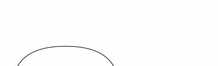 Tôi Đã Luôn Ở Đây Ngay Từ Đầu 45 trang 198