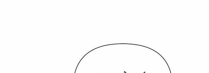 Tôi Đã Luôn Ở Đây Ngay Từ Đầu 46 trang 138