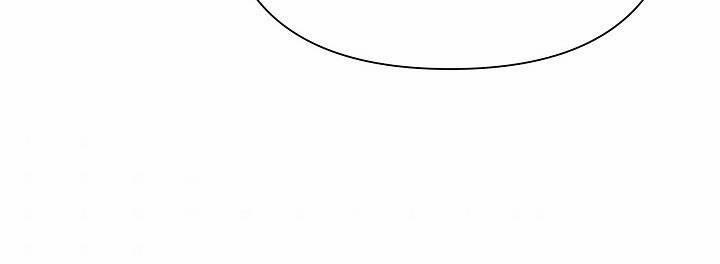 Tôi Đã Luôn Ở Đây Ngay Từ Đầu 46 trang 233