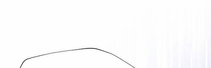 Tôi Đã Luôn Ở Đây Ngay Từ Đầu 46 trang 316