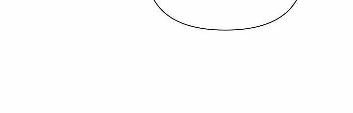 Tôi Đã Luôn Ở Đây Ngay Từ Đầu 46 trang 360