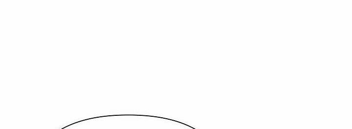 Tôi Đã Luôn Ở Đây Ngay Từ Đầu 46 trang 8