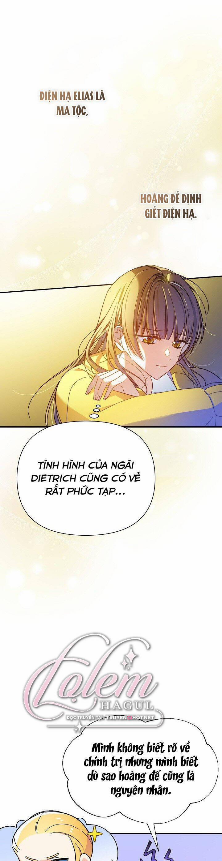 Tôi Đã Luôn Ở Đây Ngay Từ Đầu 54.2 trang 0