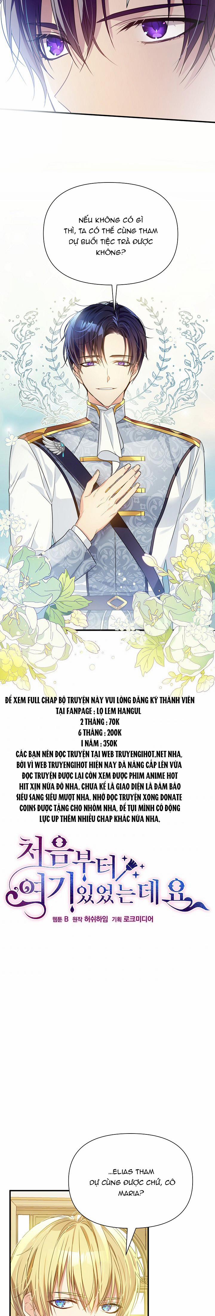 Tôi Đã Luôn Ở Đây Ngay Từ Đầu 6 trang 1