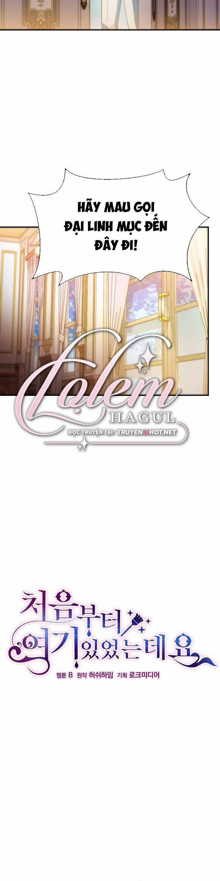 Tôi Đã Luôn Ở Đây Ngay Từ Đầu 62 trang 14