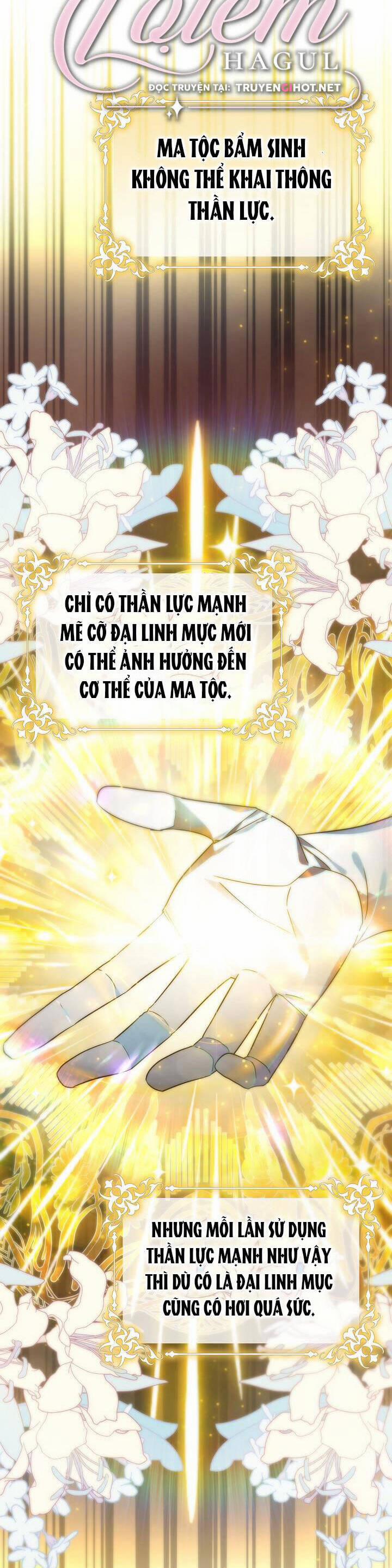 Tôi Đã Luôn Ở Đây Ngay Từ Đầu 62 trang 17