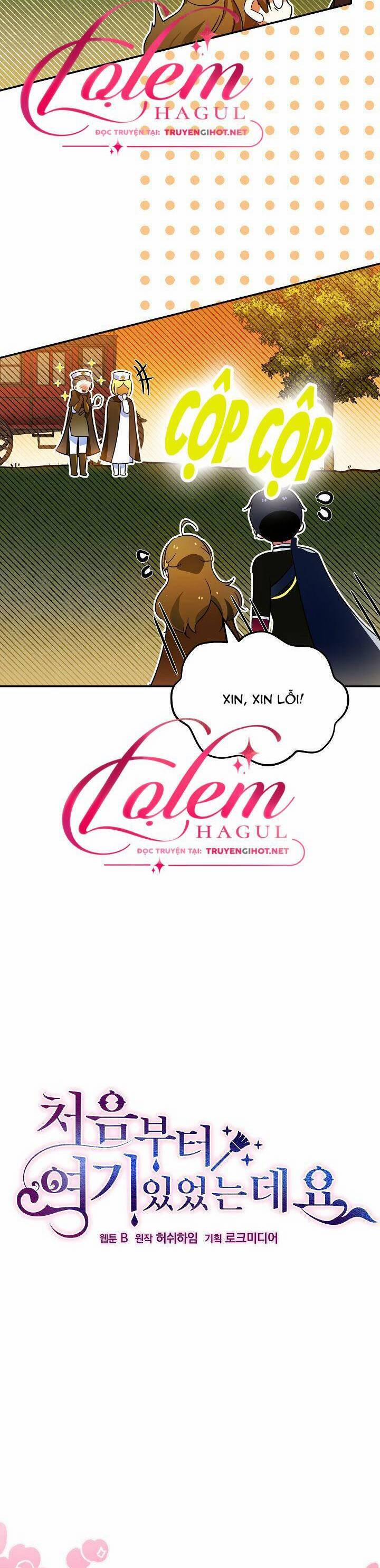 Tôi Đã Luôn Ở Đây Ngay Từ Đầu 68.1 trang 2