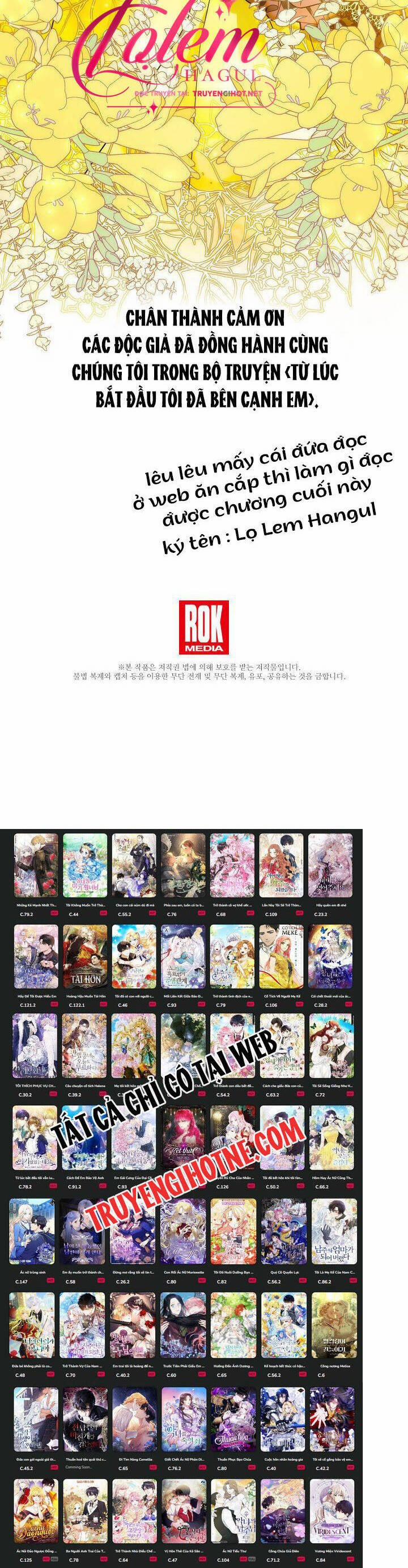 Tôi Đã Luôn Ở Đây Ngay Từ Đầu 81.2 trang 7