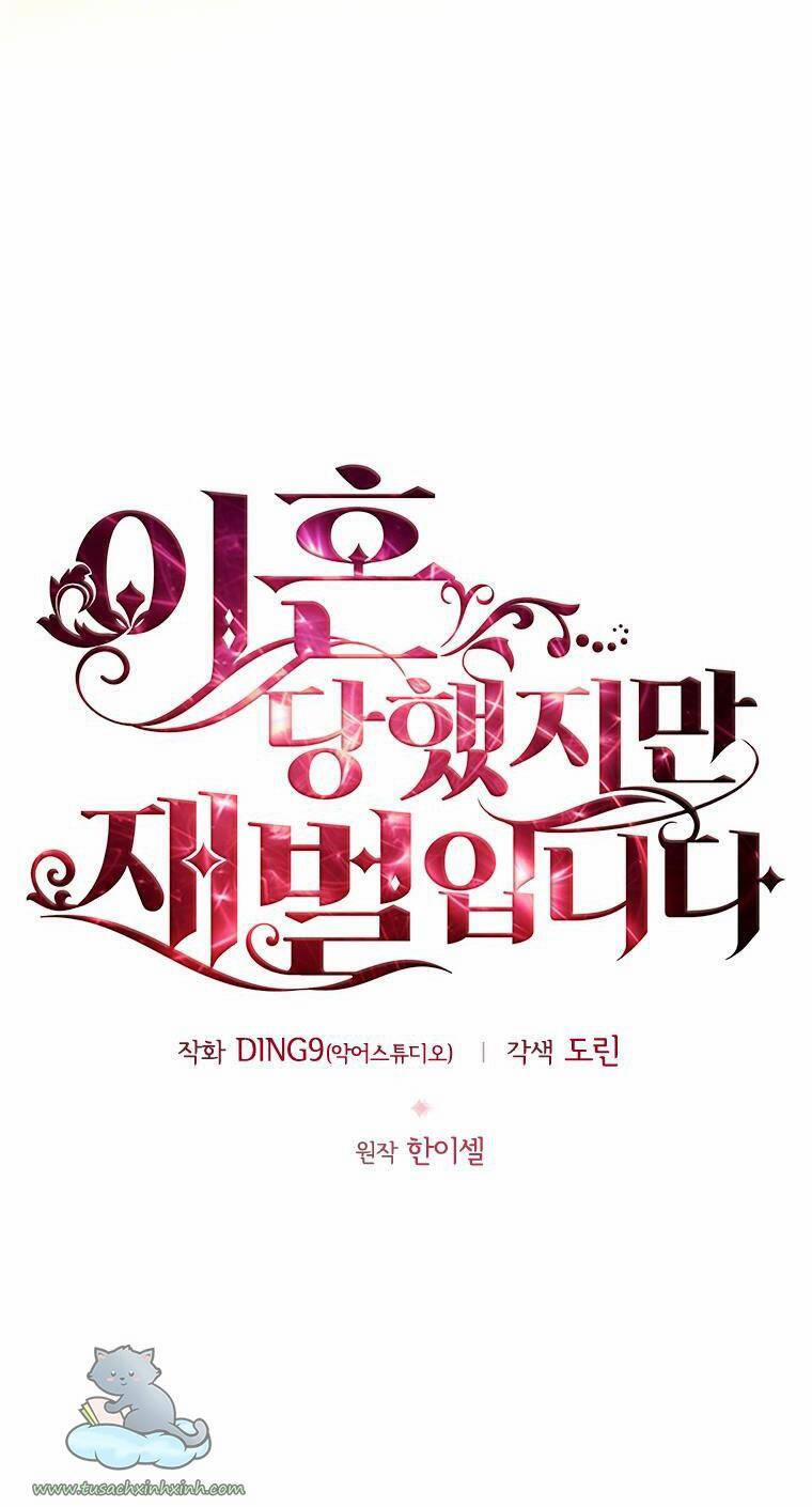 Tôi Đã Ly Hôn Nhưng Lại Trở Thành Tài Phiệt 25 trang 17