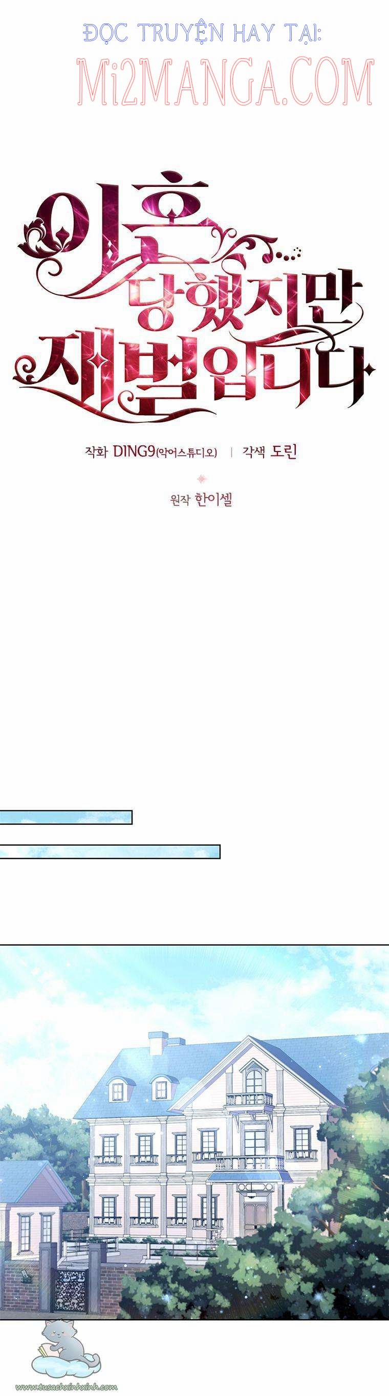 Tôi Đã Ly Hôn Nhưng Lại Trở Thành Tài Phiệt 27.5 trang 9