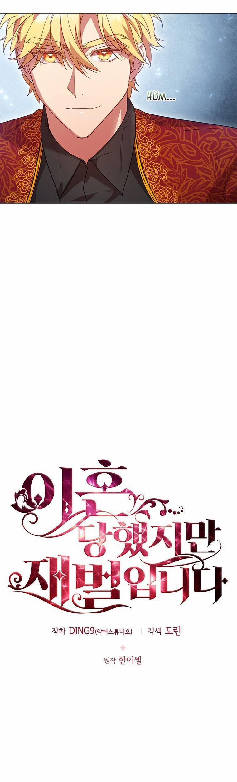 Tôi Đã Ly Hôn Nhưng Lại Trở Thành Tài Phiệt 28 trang 17