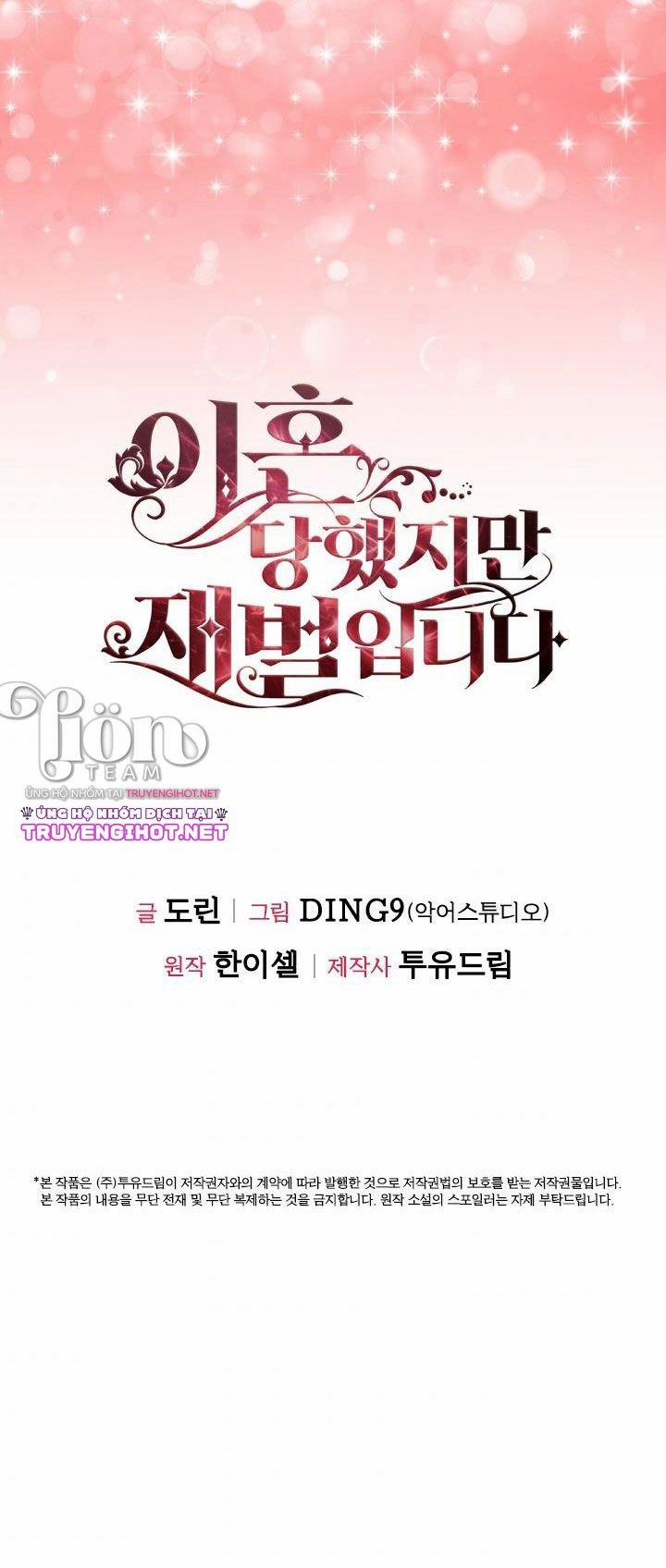 Tôi Đã Ly Hôn Nhưng Lại Trở Thành Tài Phiệt 5.2 trang 43