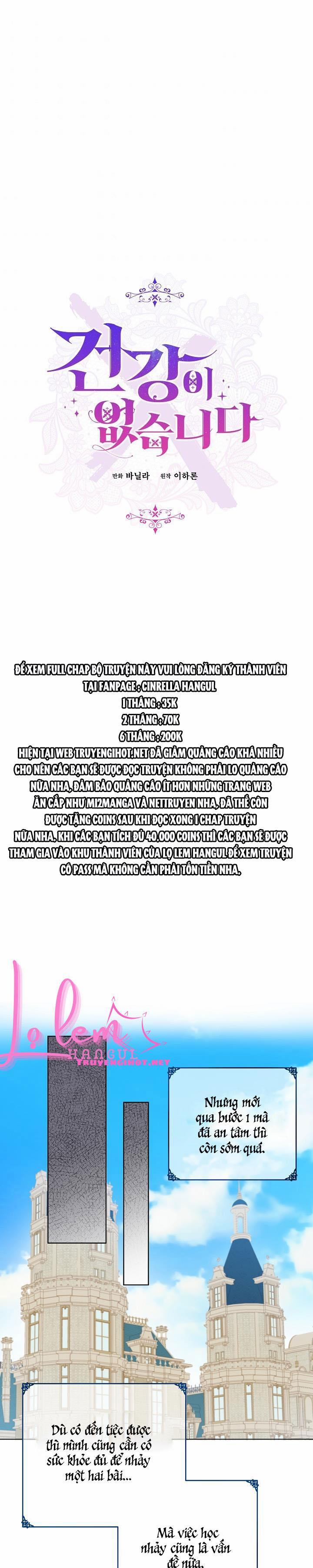 Tôi Đã Mệt Rồi 36.2 trang 0