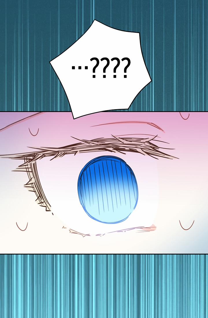 Tôi Đã Mệt Rồi 39.5 trang 21