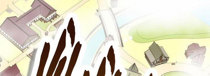 Tôi Đã Mệt Rồi 45 trang 209