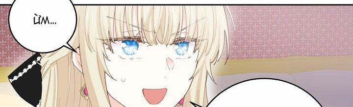 Tôi Đã Mệt Rồi 46 trang 100