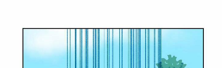 Tôi Đã Mệt Rồi 46 trang 127