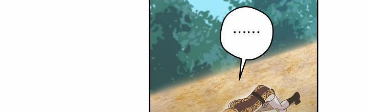 Tôi Đã Mệt Rồi 46 trang 153