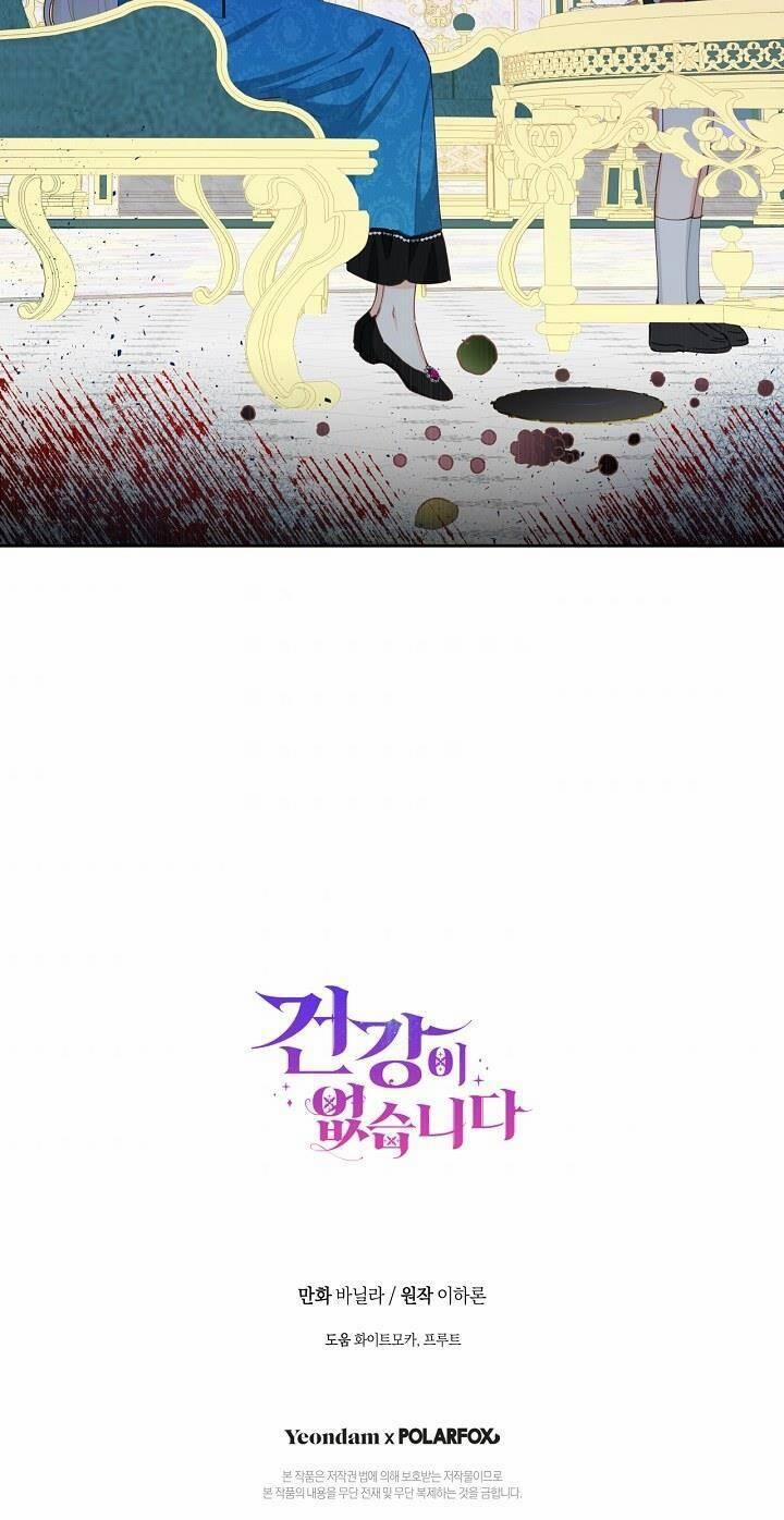 Tôi Đã Mệt Rồi 47.2 trang 13