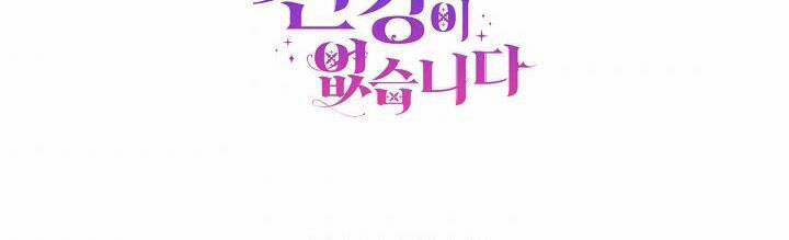 Tôi Đã Mệt Rồi 48.2 trang 124