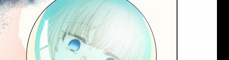 Tôi Đã Mệt Rồi 48 trang 119