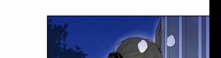 Tôi Đã Mệt Rồi 48 trang 150