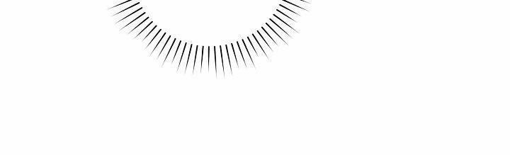 Tôi Đã Mệt Rồi 48 trang 247