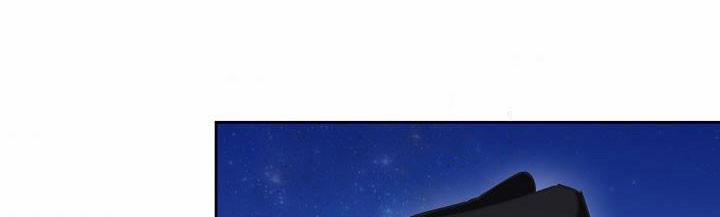 Tôi Đã Mệt Rồi 48 trang 303