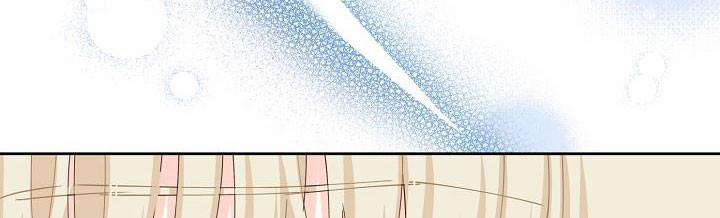 Tôi Đã Mệt Rồi 48 trang 316