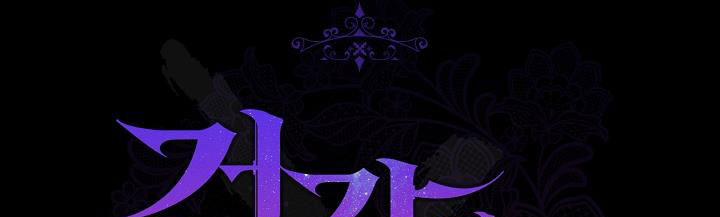 Tôi Đã Mệt Rồi 48 trang 326