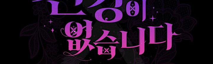 Tôi Đã Mệt Rồi 48 trang 327