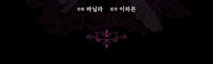 Tôi Đã Mệt Rồi 48 trang 328