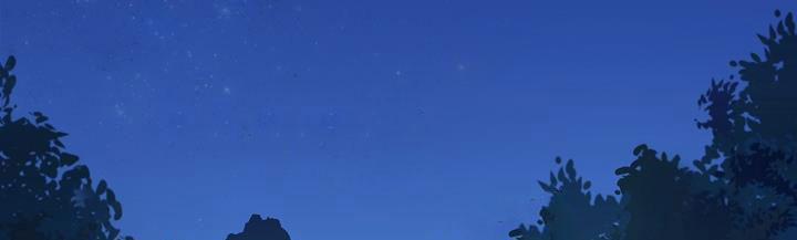 Tôi Đã Mệt Rồi 48 trang 333