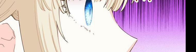 Tôi Đã Mệt Rồi 48 trang 60