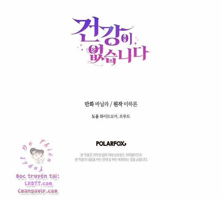 Tôi Đã Mệt Rồi 7 trang 42