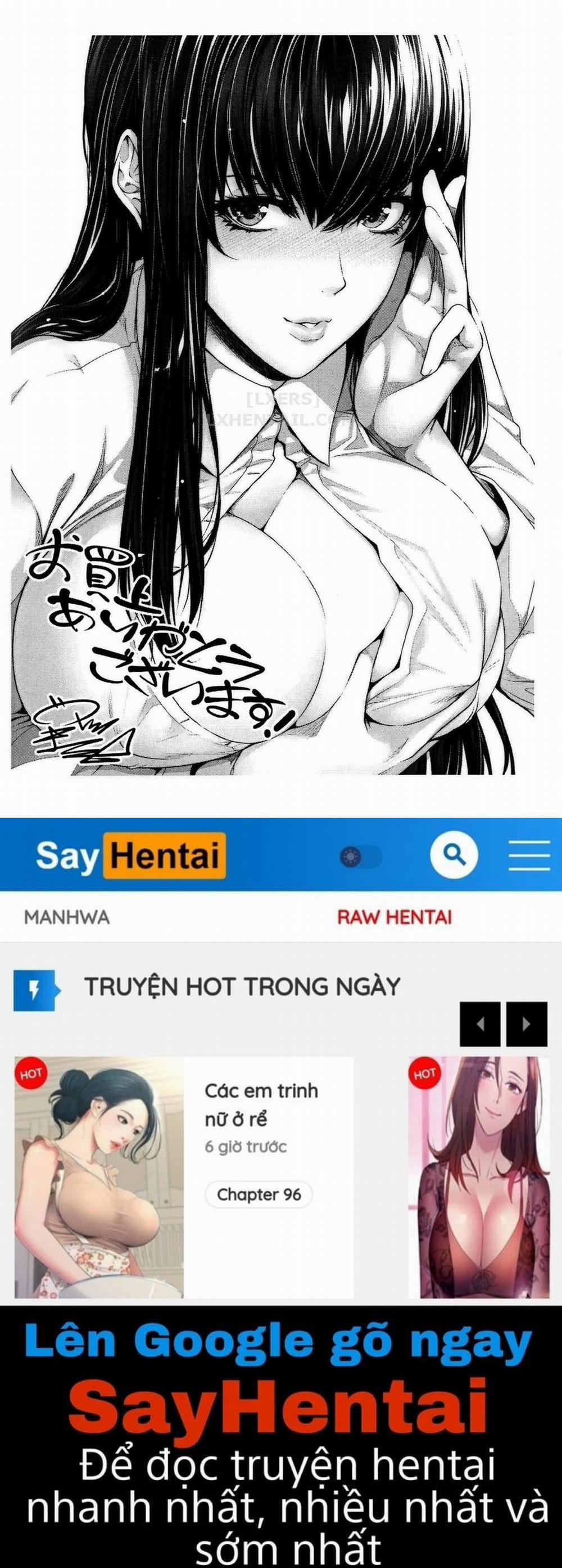 Tôi đã mua một cô vợ 7 - END trang 22