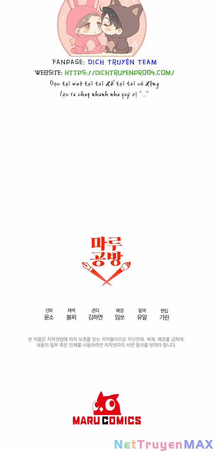 Tôi Đã Nhận Nuôi Nam Chính 44 trang 82