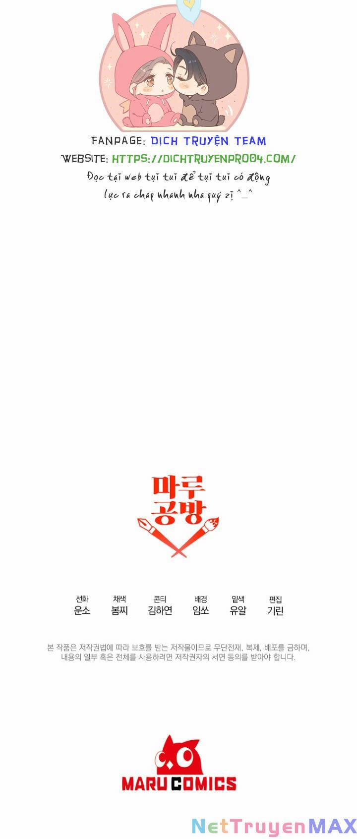 Tôi Đã Nhận Nuôi Nam Chính 46 trang 65