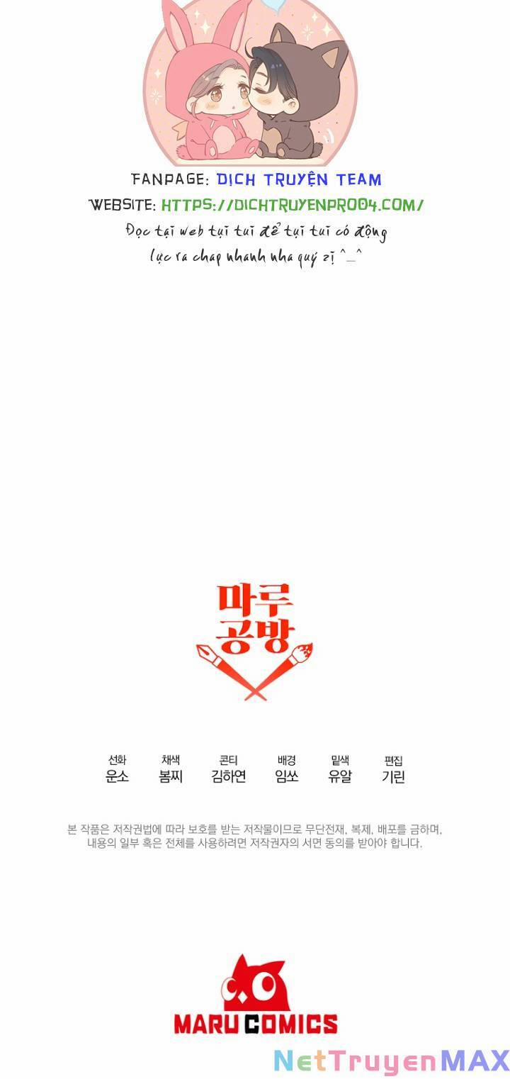 Tôi Đã Nhận Nuôi Nam Chính 47 trang 58