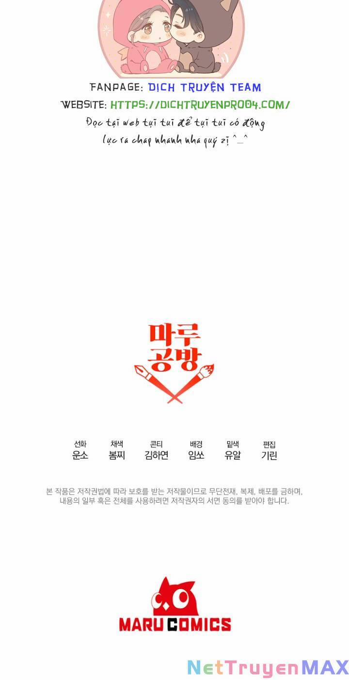 Tôi Đã Nhận Nuôi Nam Chính 48 trang 67