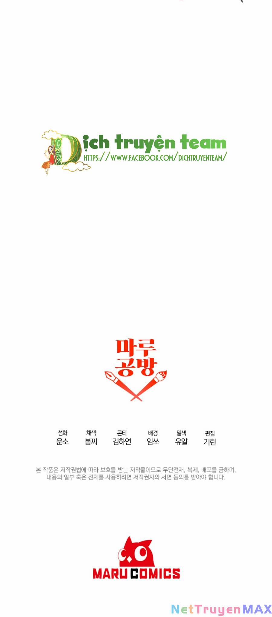 Tôi Đã Nhận Nuôi Nam Chính 49 trang 66