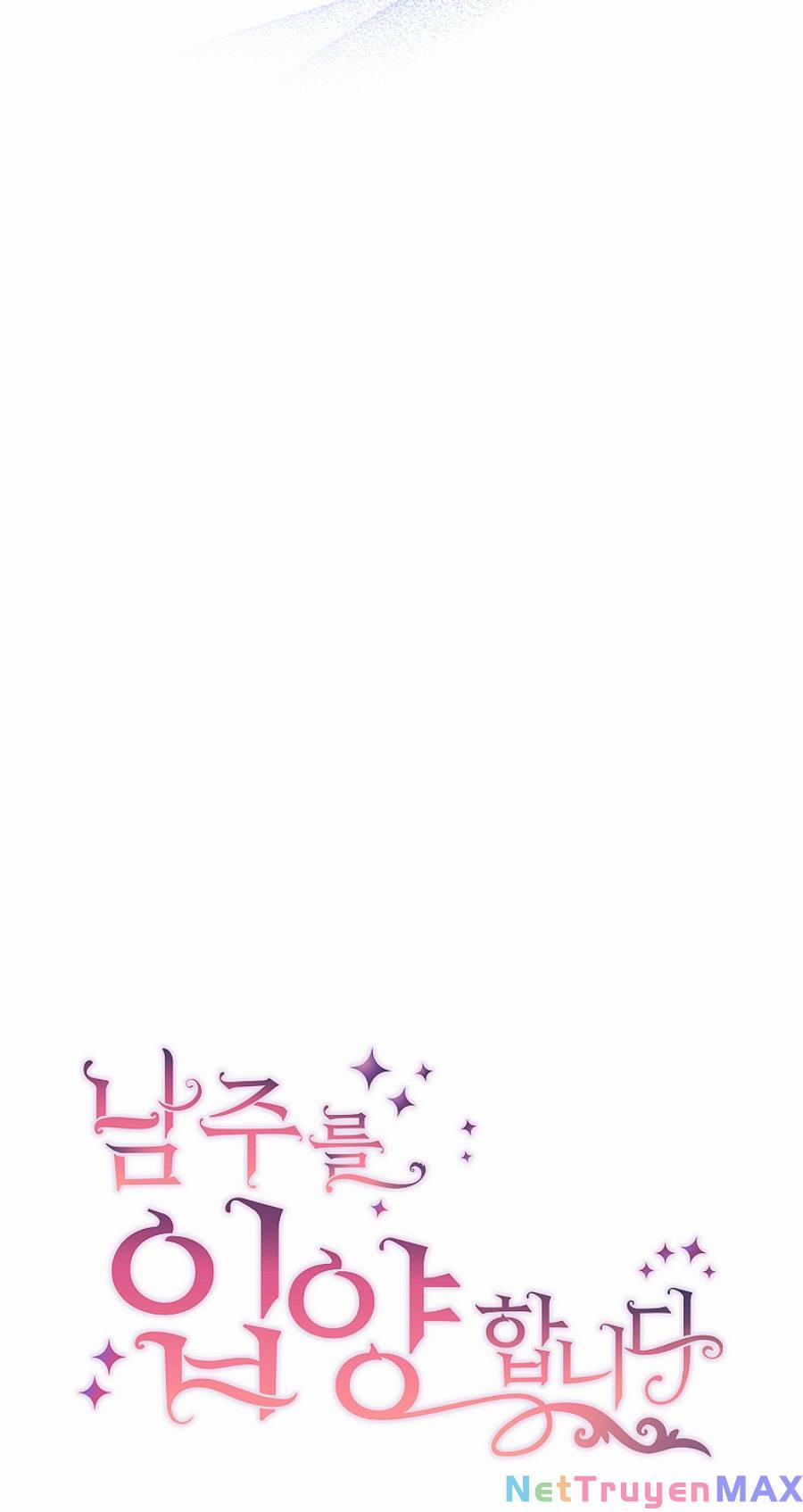 Tôi Đã Nhận Nuôi Nam Chính 54 trang 29