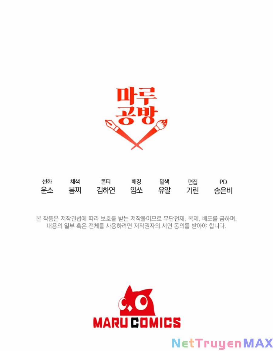 Tôi Đã Nhận Nuôi Nam Chính 54 trang 65